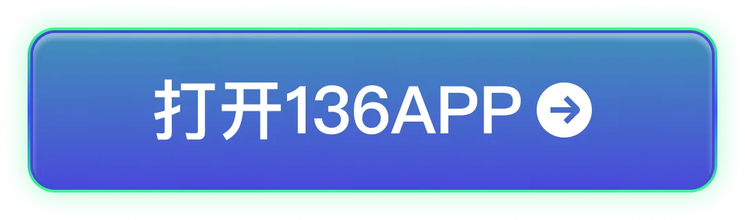 下载或唤醒APP